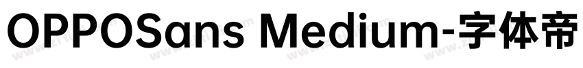 OPPOSans Medium字体转换